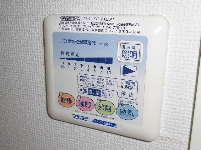 川崎市多摩区菅北浦２丁目の賃貸マンションの設備