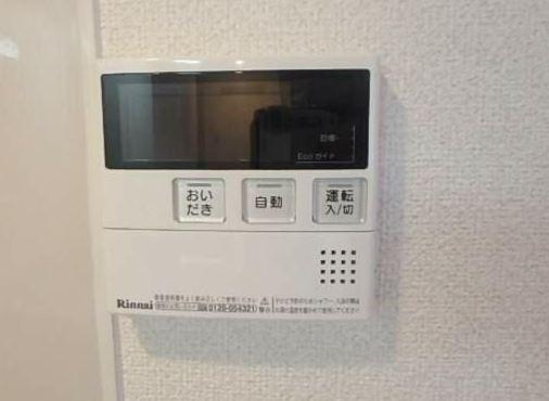 川崎市多摩区東生田１丁目の賃貸マンションのその他