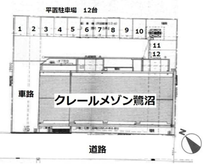 クレールメゾン鷺沼のその他