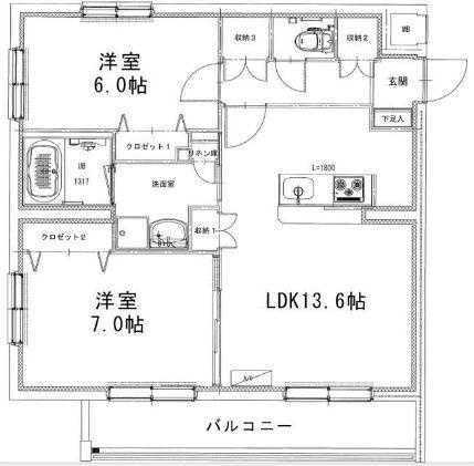 アートヒルズ細山