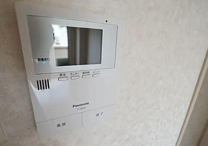 川崎市多摩区中野島３丁目の賃貸マンションのその他