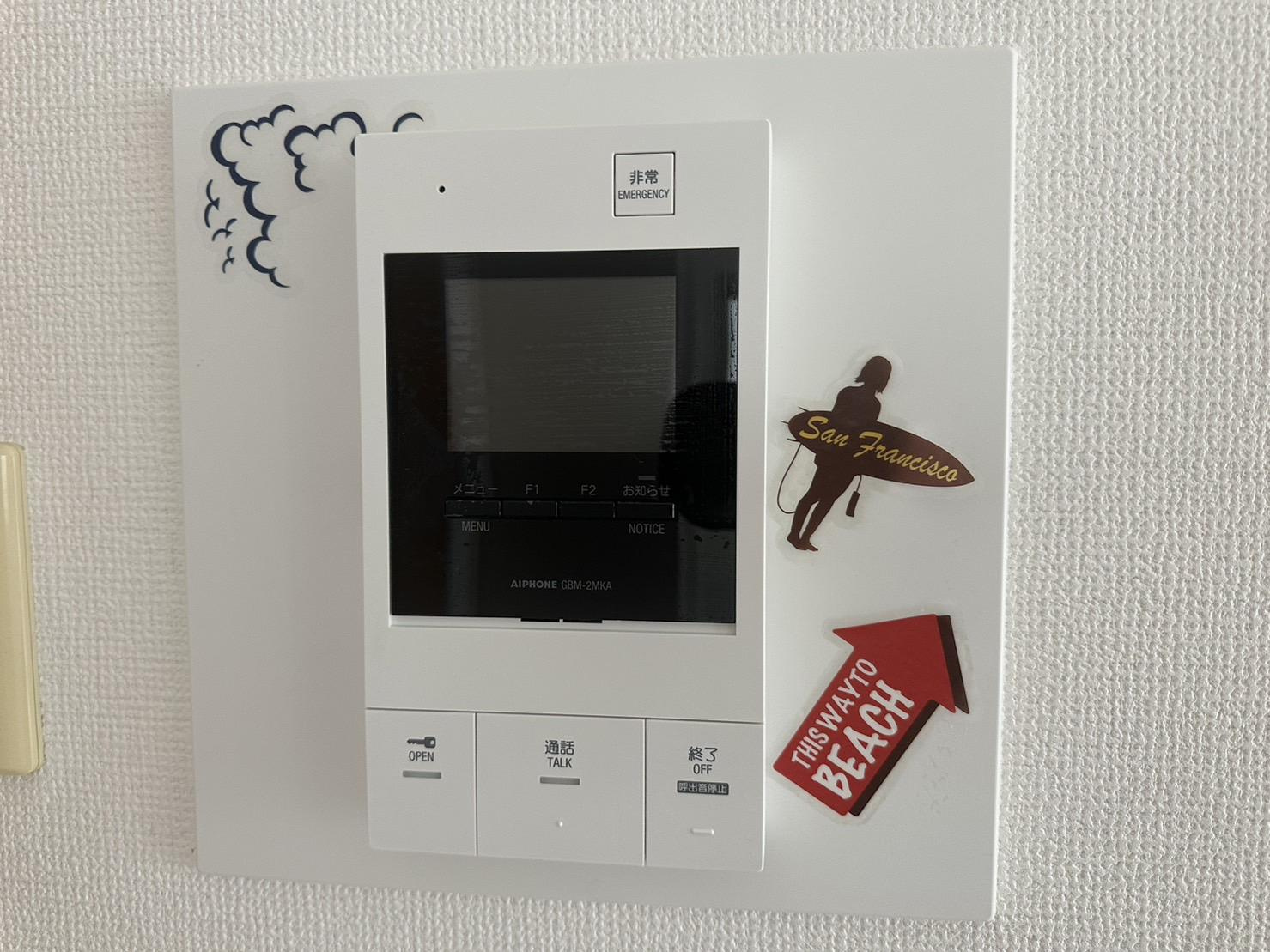 川崎市多摩区登戸の賃貸マンションの設備