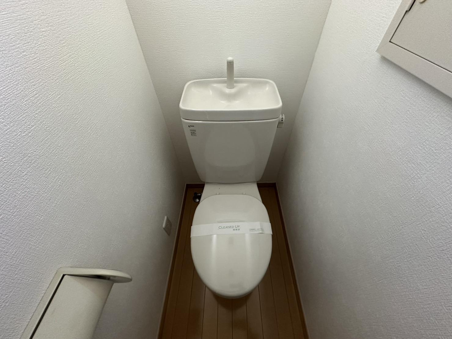 川崎市多摩区枡形５丁目のアパートのトイレ