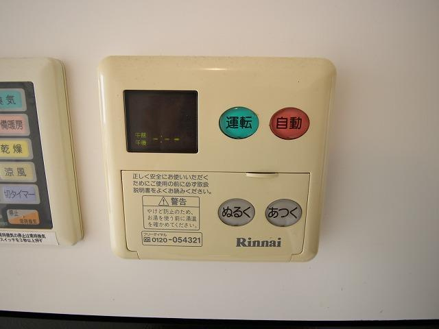 コート向ヶ丘の設備