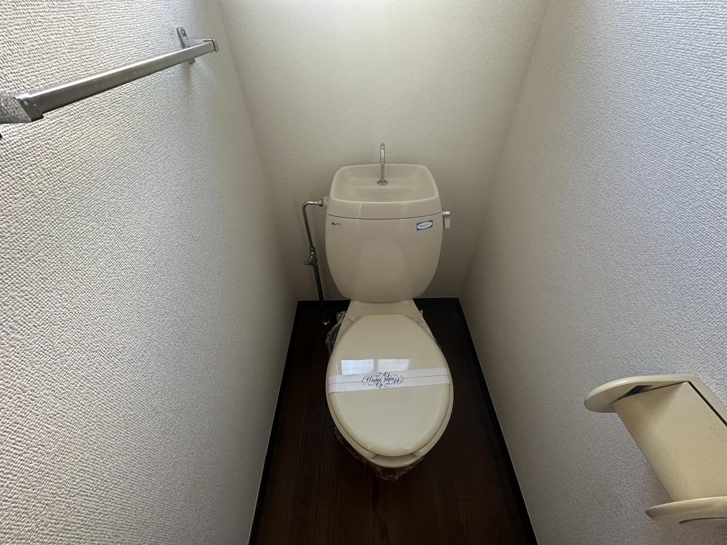 川崎市多摩区登戸のアパートのトイレ