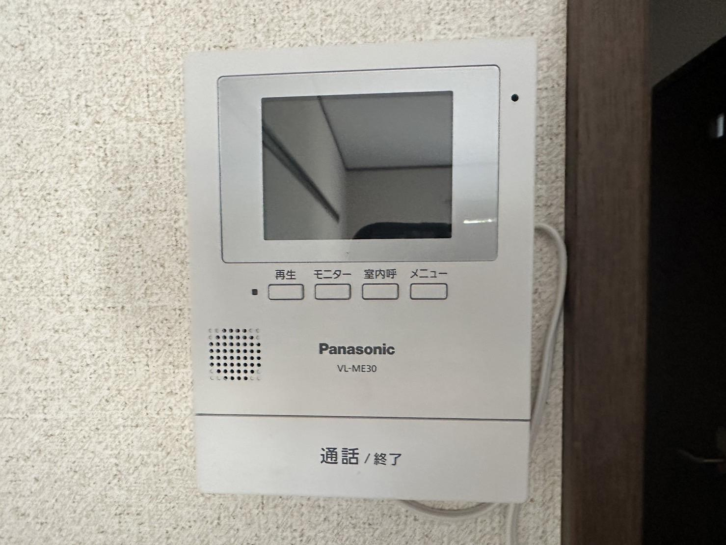 川崎市多摩区登戸のアパートの設備