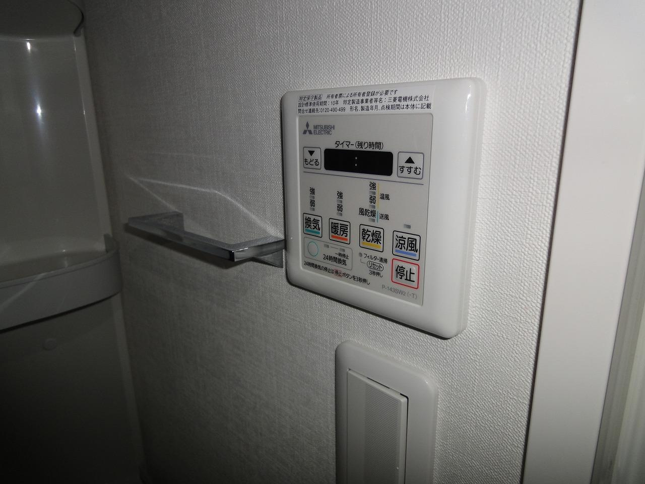 川崎市多摩区登戸の賃貸マンションの設備