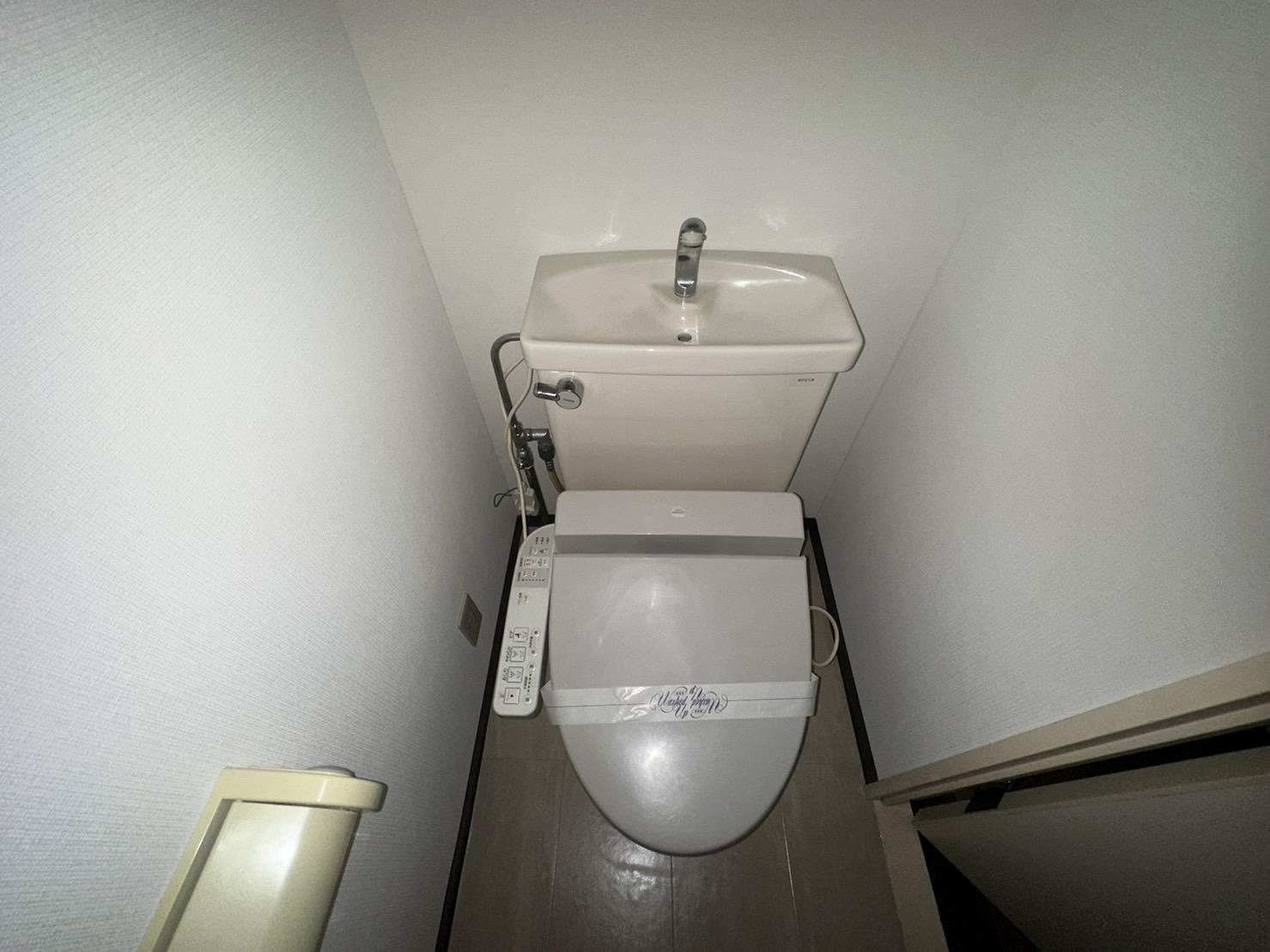 川崎市多摩区登戸の賃貸マンションのトイレ