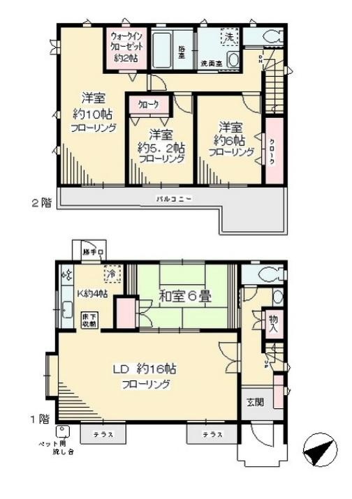 カサカリエンテ千歳台の間取り