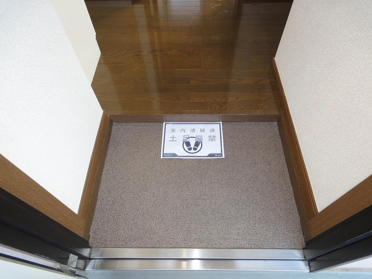 川崎市多摩区登戸の賃貸マンションの玄関