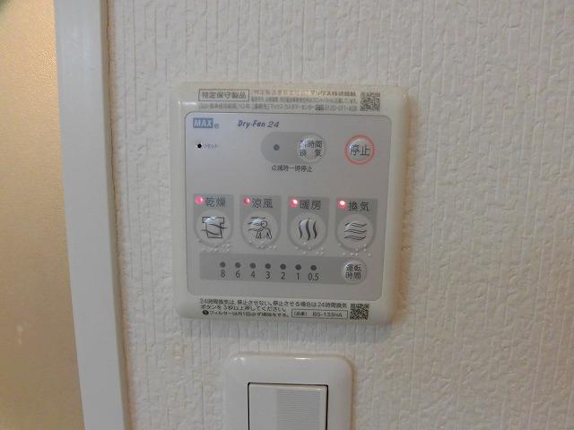 稲城市矢野口の賃貸マンションのその他