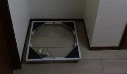 川崎市多摩区登戸新町のアパートのその他