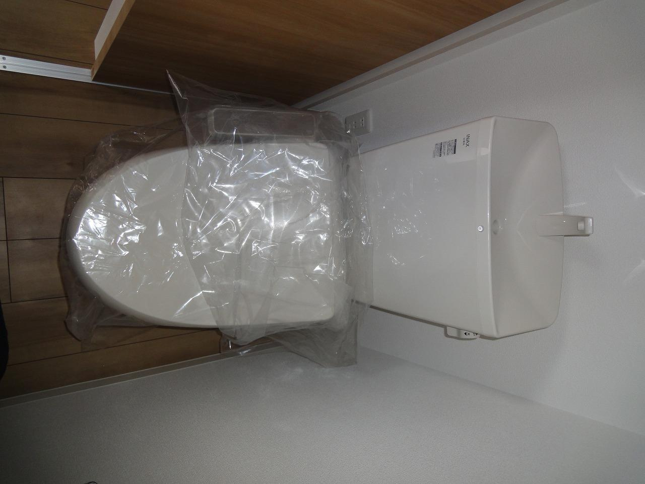 ピースコート登戸Ⅱのトイレ