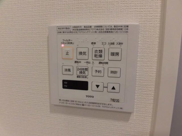 川崎市多摩区登戸の賃貸マンションのその他