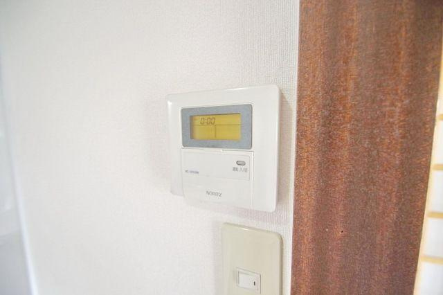 川崎市多摩区菅２丁目の賃貸マンションのその他