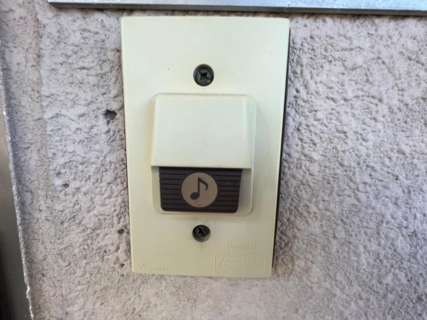 川崎市多摩区登戸の賃貸マンションのその他