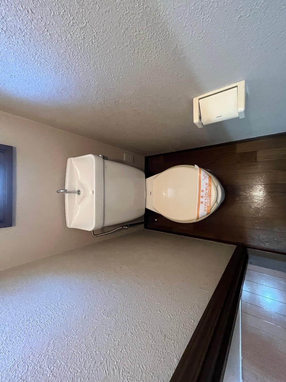 川崎市多摩区登戸の賃貸マンションのトイレ