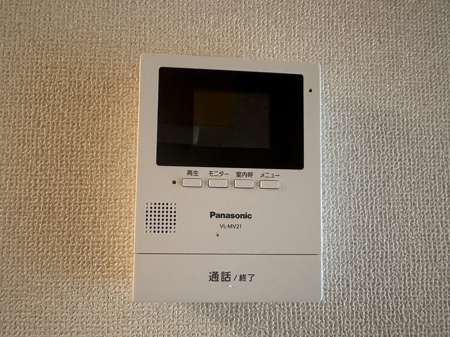 ロワジール枡形2の設備