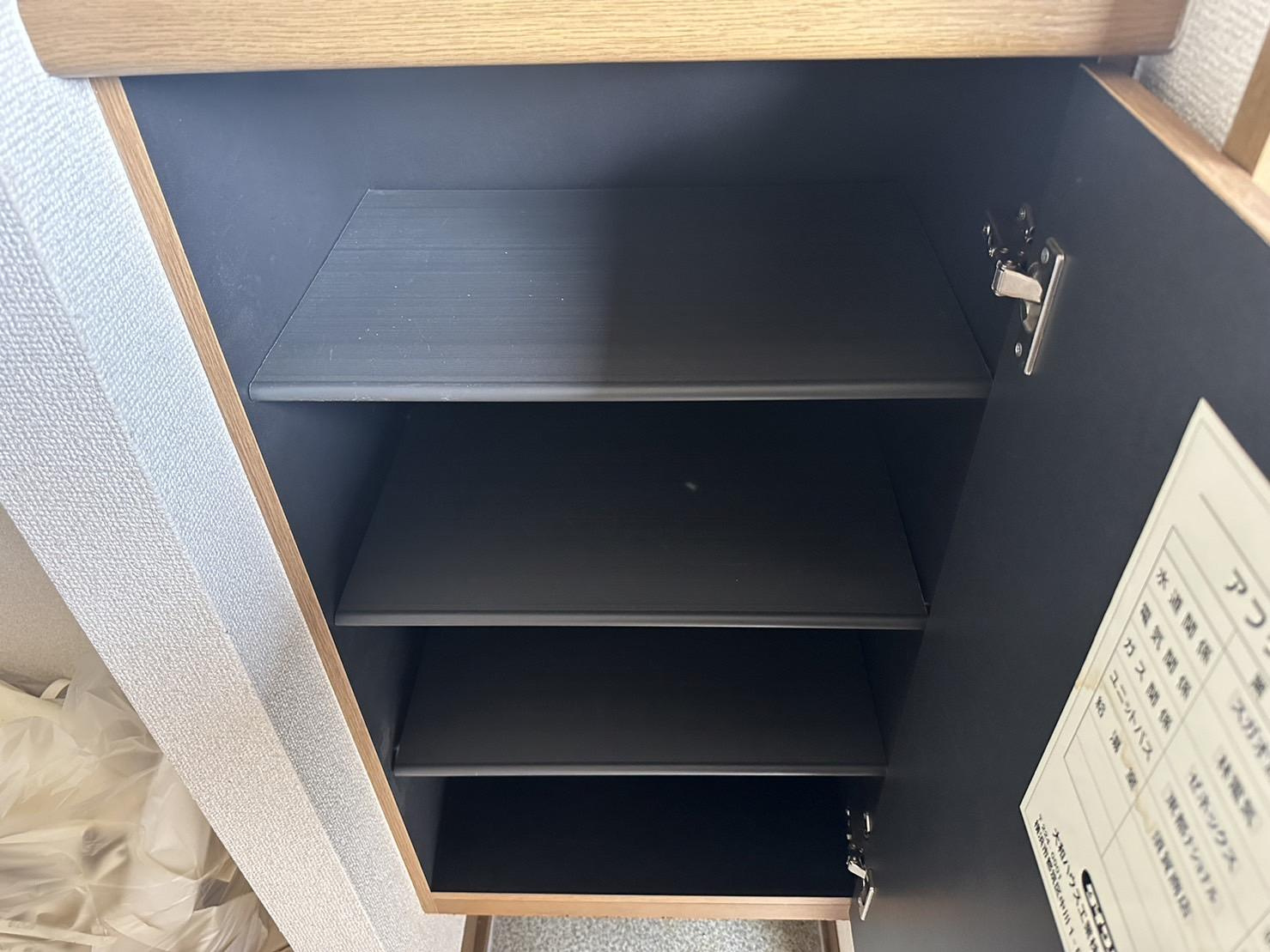 ロワジール枡形2の玄関