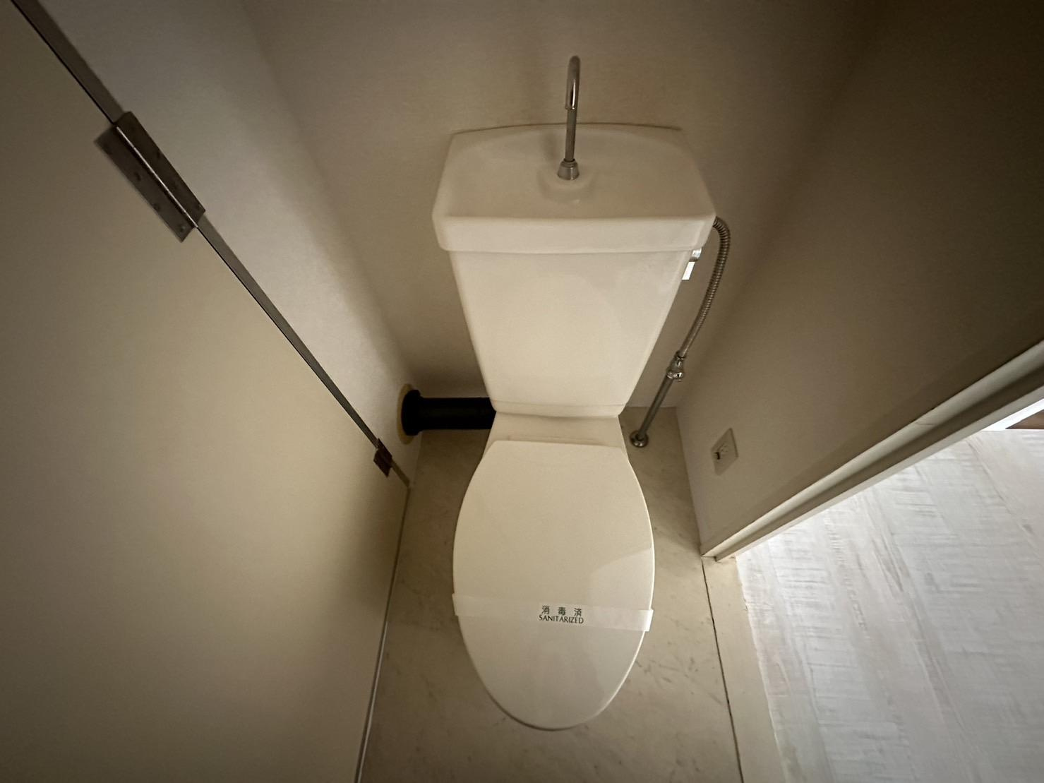 川崎市多摩区菅３丁目の賃貸マンションのトイレ
