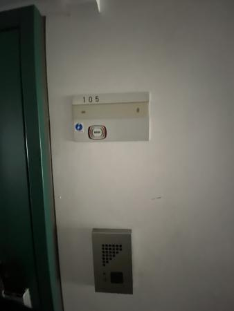 ベルメゾン町田の玄関