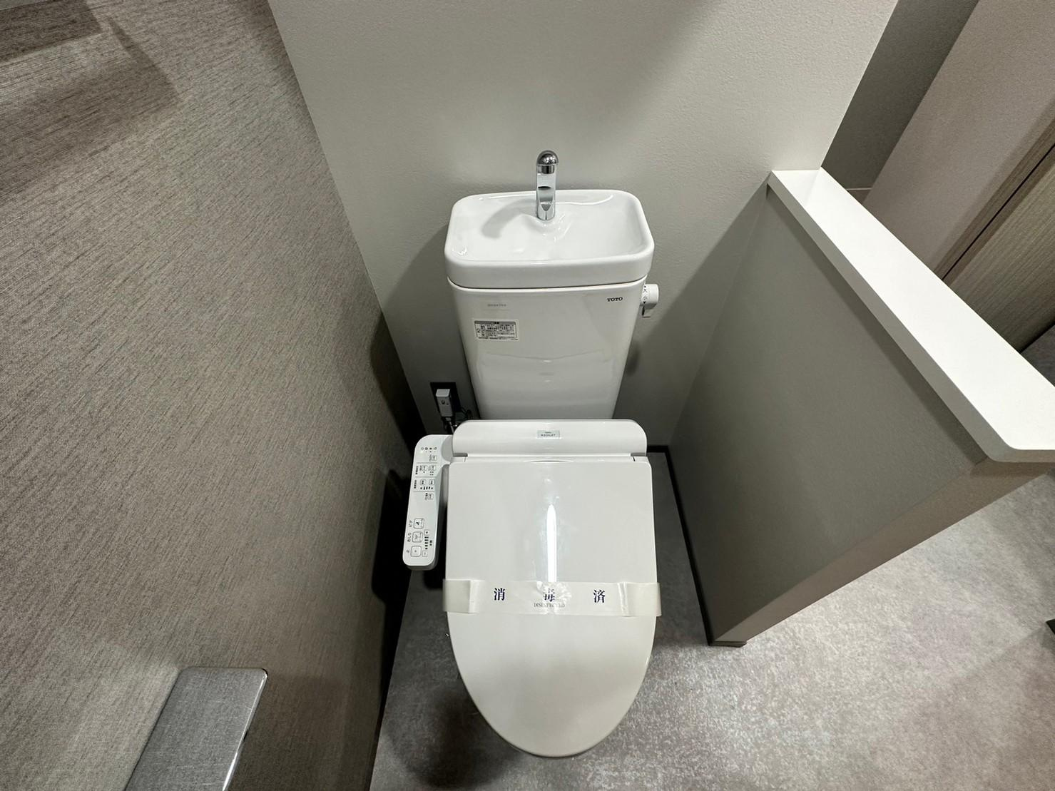 川崎市多摩区登戸の賃貸マンションのトイレ