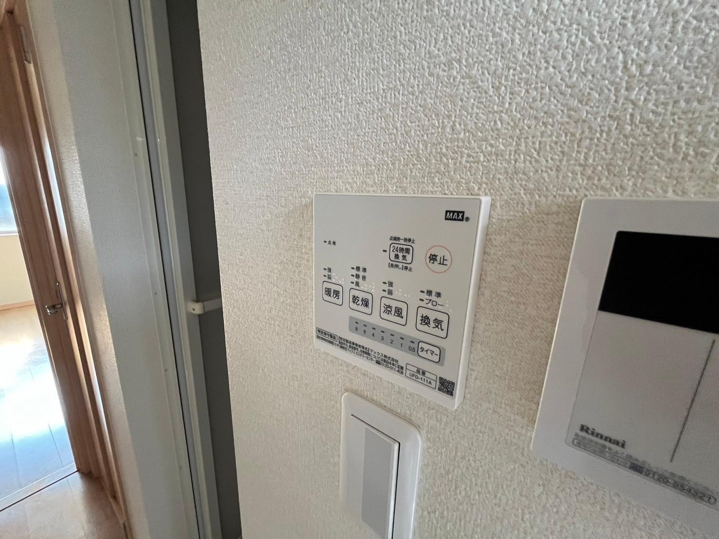 川崎市多摩区菅野戸呂のアパートの設備