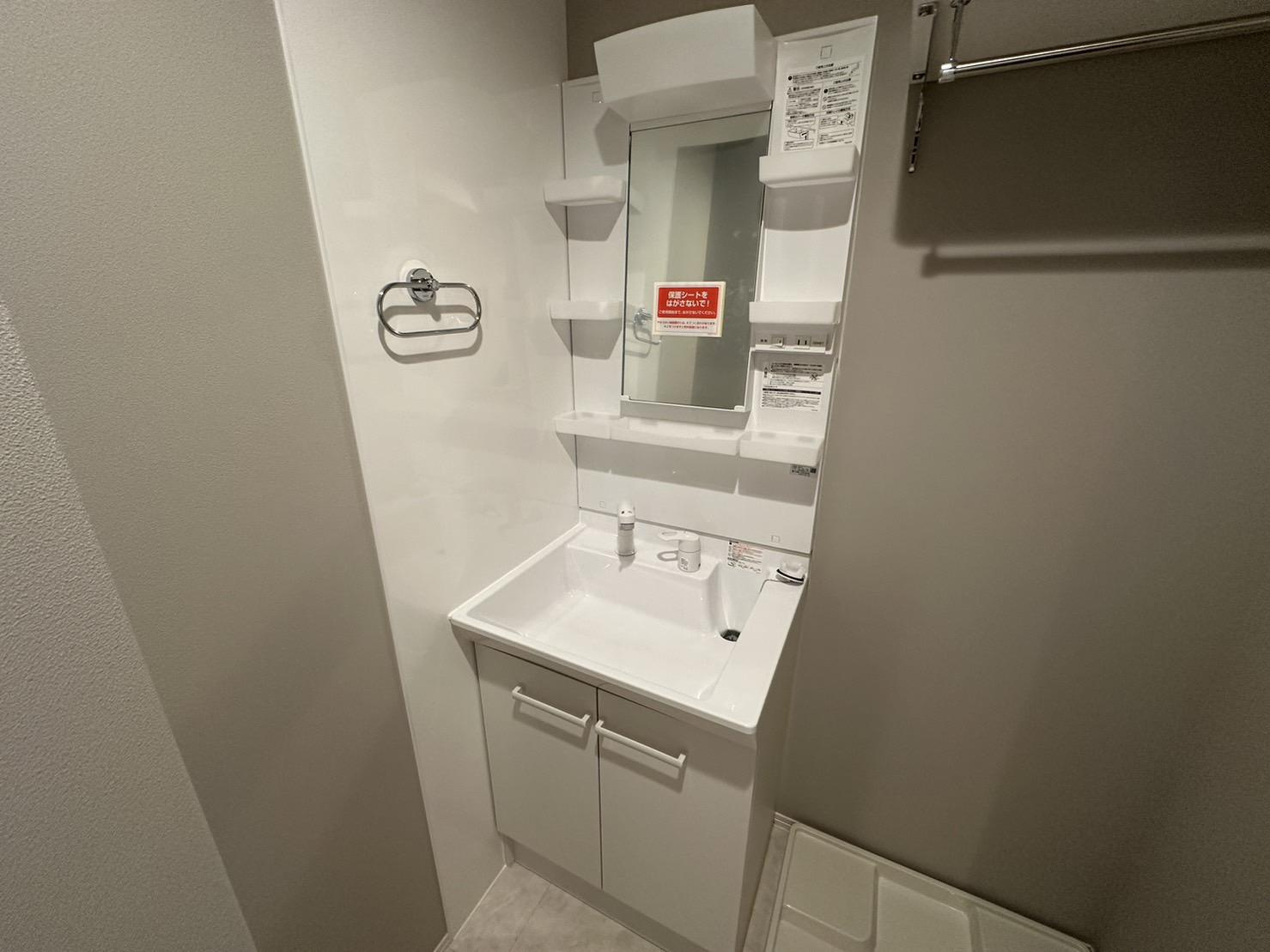 川崎市多摩区登戸の賃貸マンションの洗面所