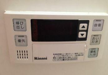 川崎市多摩区三田１丁目のアパートのその他