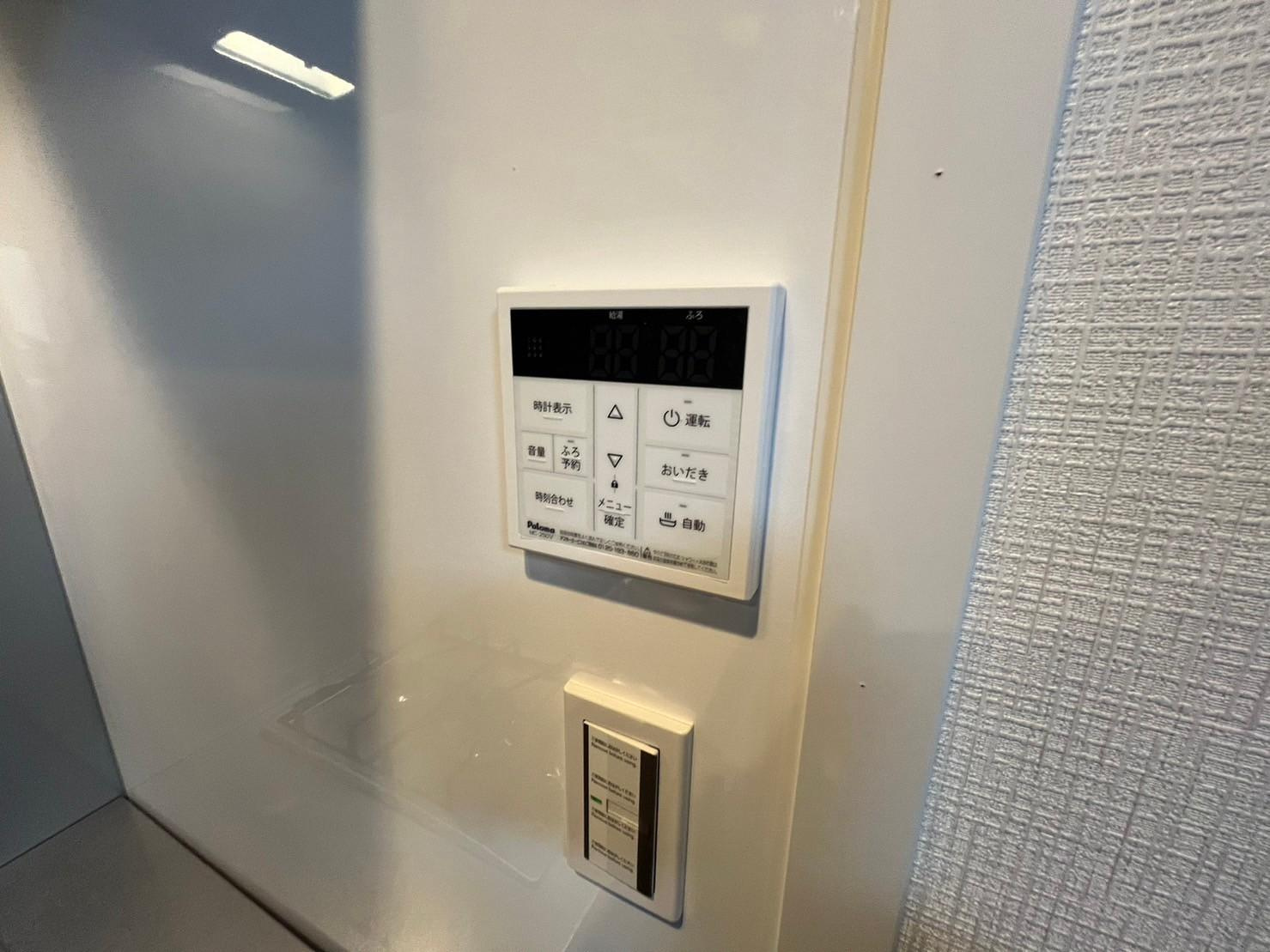 川崎市多摩区中野島１丁目のアパートのその他