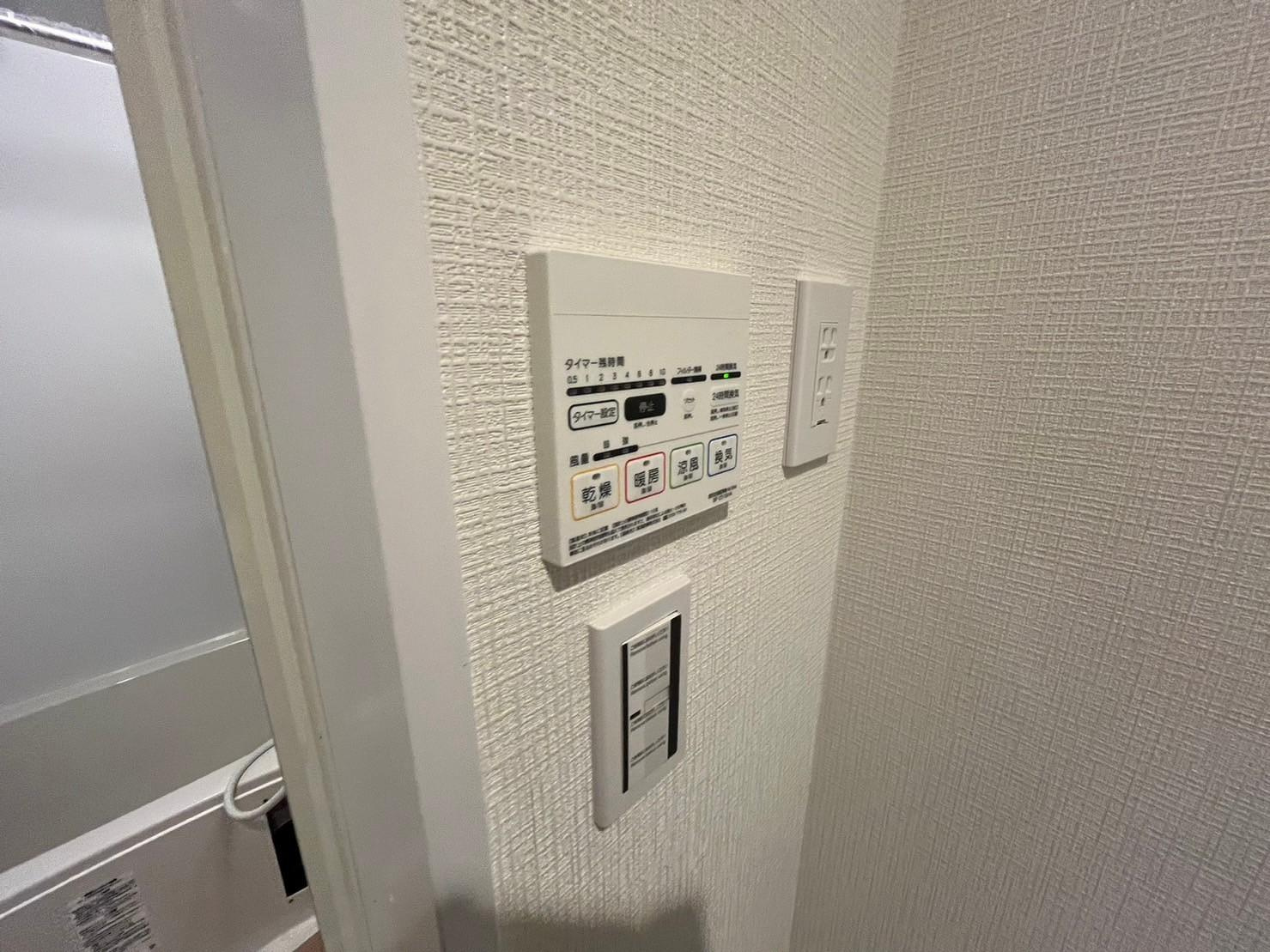 川崎市多摩区中野島１丁目のアパートの設備