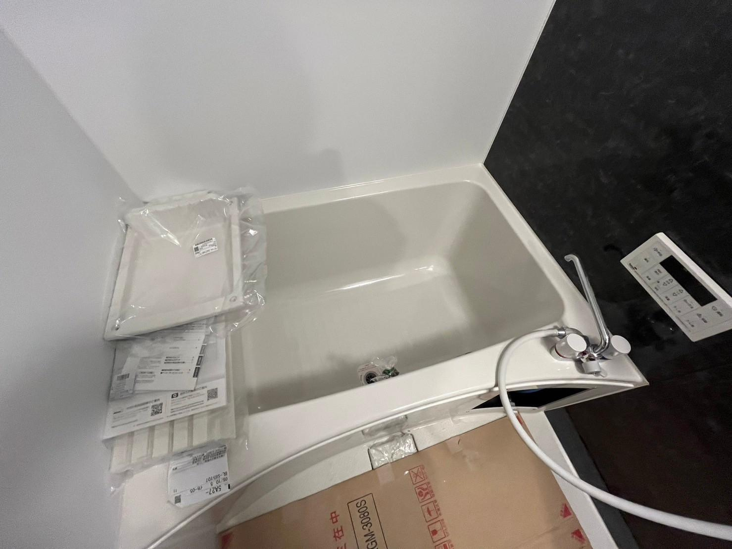 川崎市多摩区中野島１丁目のアパートの浴室