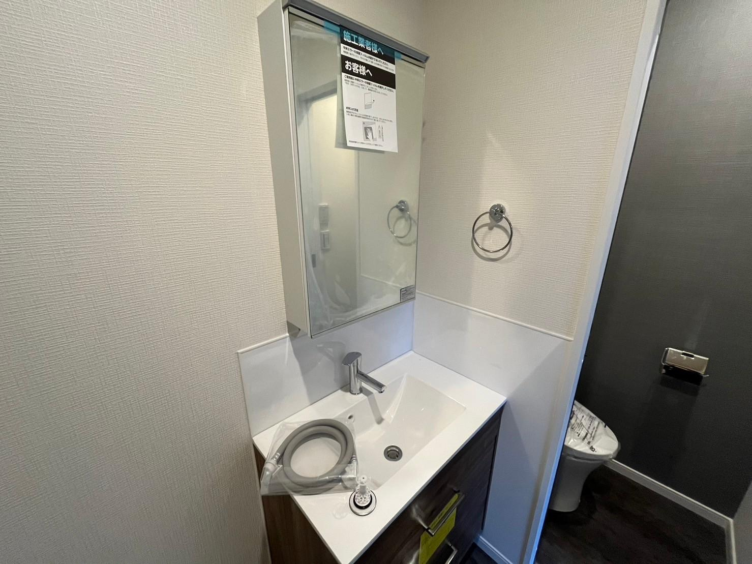 川崎市多摩区中野島１丁目のアパートの洗面所