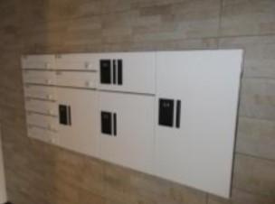 グラマシー新丸子のその他共用部分|※猫1匹飼育可能です。