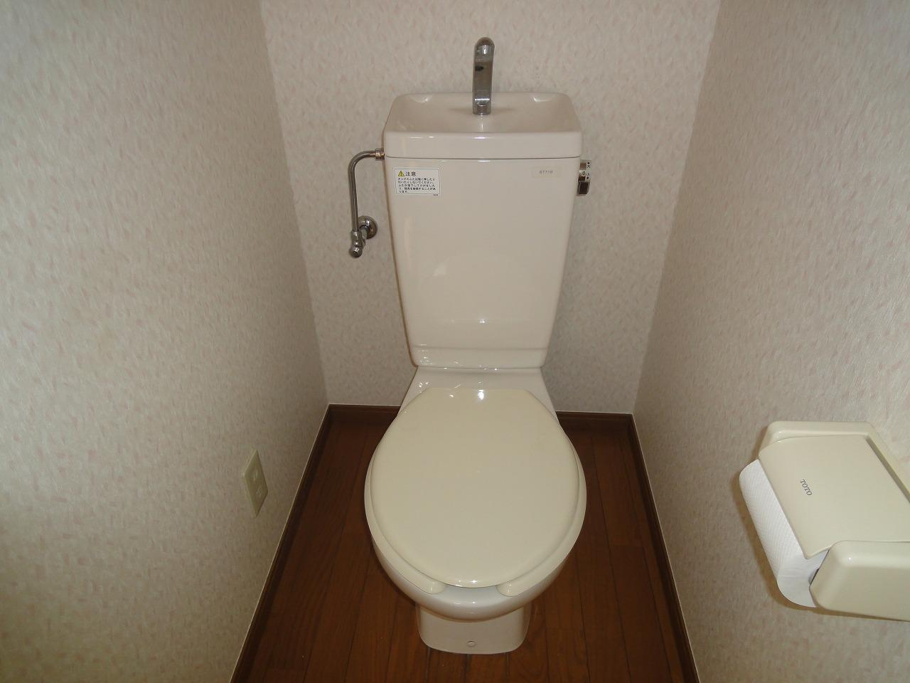 川崎市多摩区登戸の賃貸マンションのトイレ