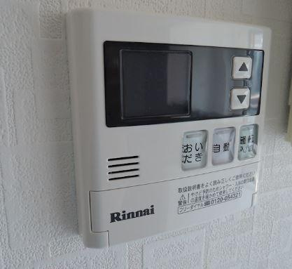 サンパレス多摩の設備