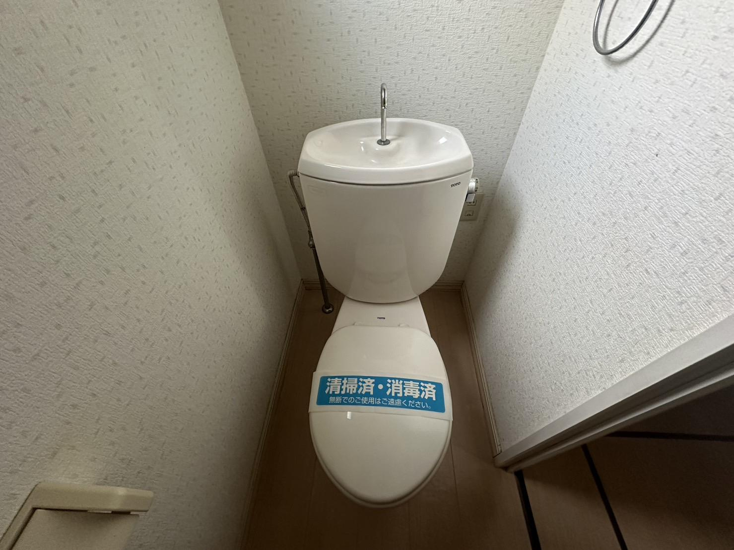 ピアガーデンBのトイレ