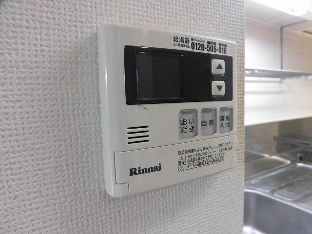稲城市押立の賃貸マンションのその他