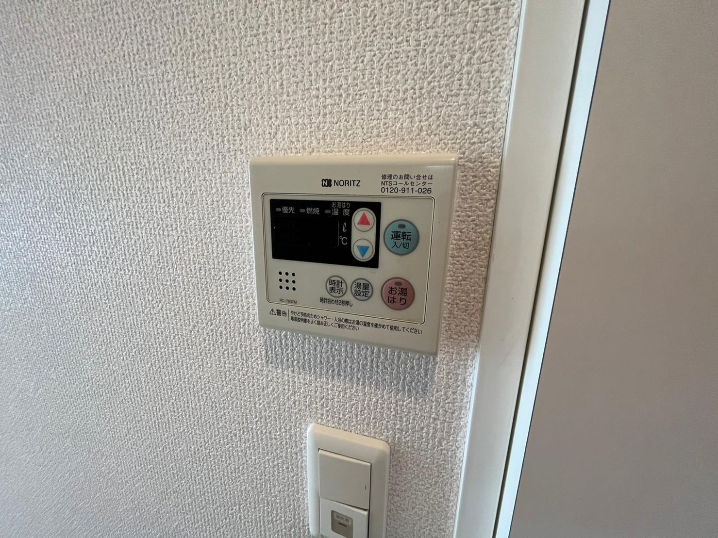 エスティメゾン登戸のその他