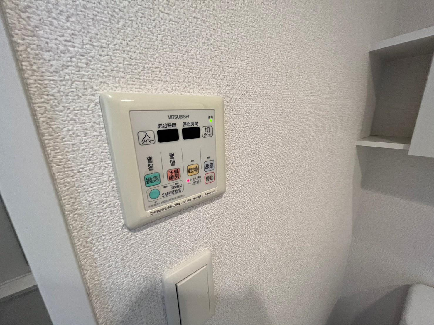 エスティメゾン登戸の設備