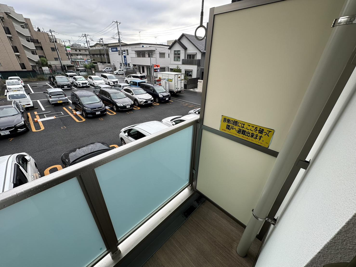 川崎市多摩区登戸の賃貸マンションのバルコニー