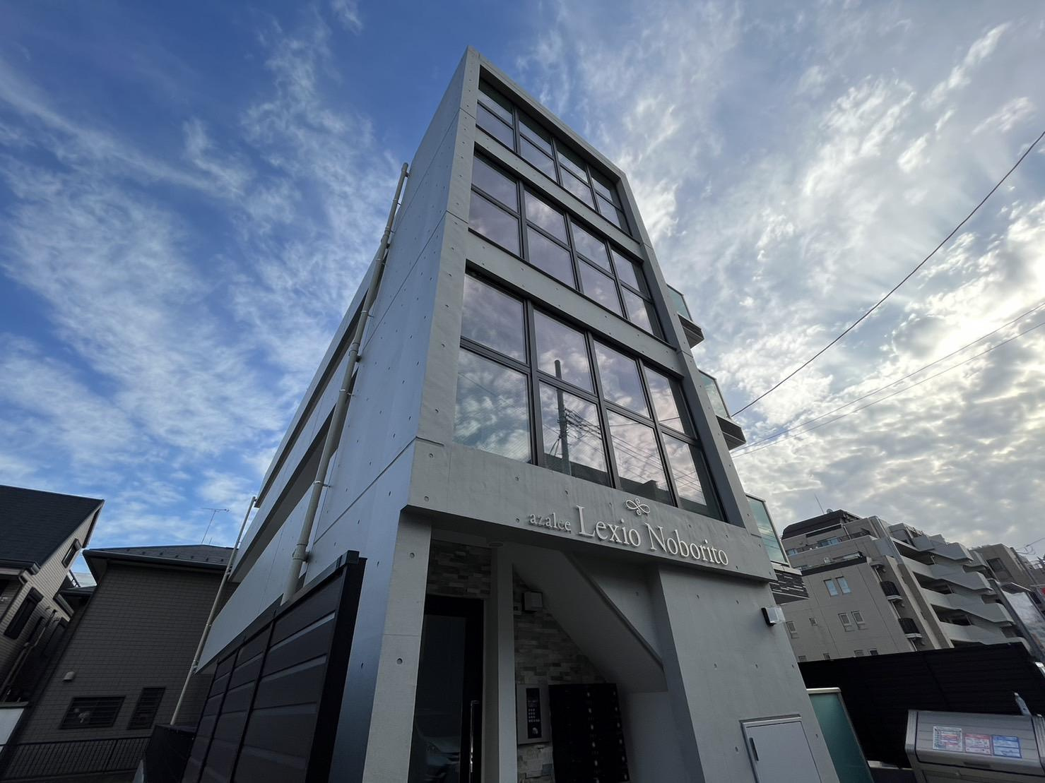 アザーレ・レクシオ登戸の外観