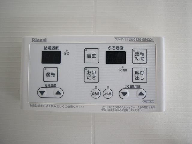 川崎市多摩区菅北浦３丁目のアパートのその他