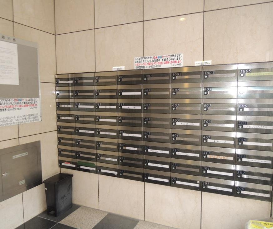 川崎市多摩区菅１丁目の賃貸マンションのその他共用部分