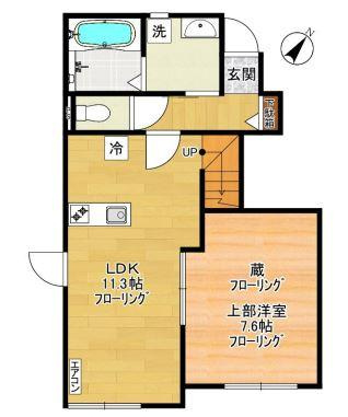 コルティーレYの間取り