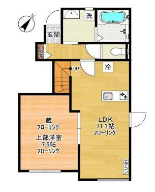 コルティーレRの間取り