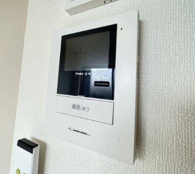 エミグラント宿河原の設備