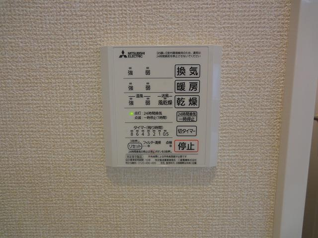 川崎市多摩区登戸のアパートのその他