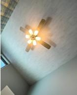 川崎市多摩区生田６丁目のアパートの展望