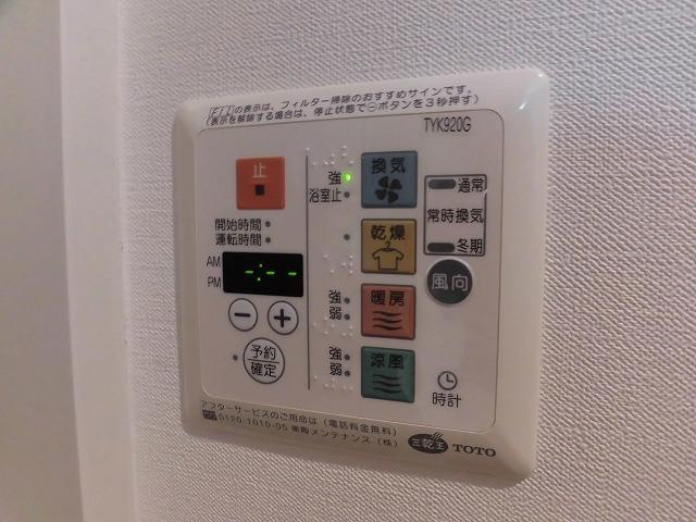 ベェルヴェル稲城の設備